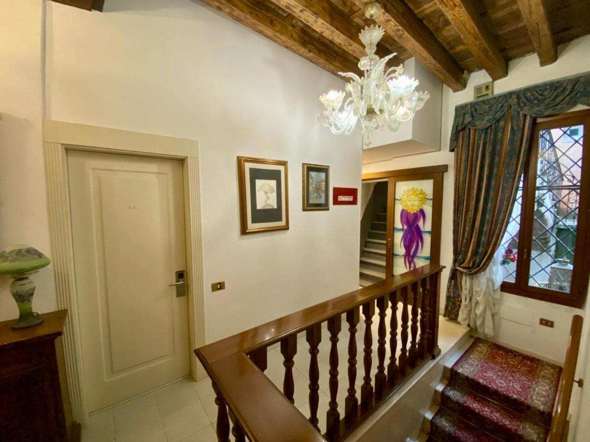 Hotel Bridge Venecia