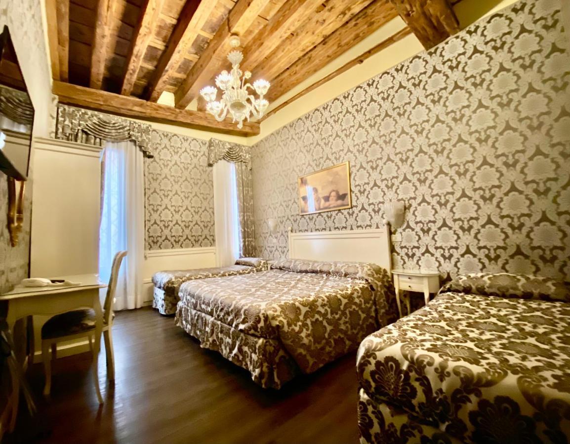 Bridge 3* Venecia